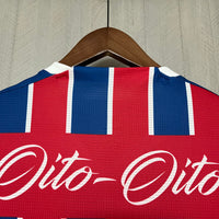 Camisa Retrô do Bahia 1998