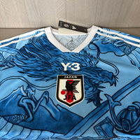 Camisa do Japão 26/27 Jogador - Edição Especial