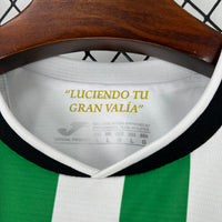 Camisa Oficial do Cordoba 25/26 - Versão Torcedor