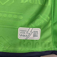 Camisa Oficial do Remo 26/27 Torcedor - Goleiro