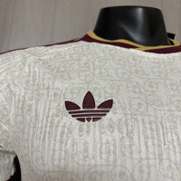 Camisa 2 Oficial da Espanha 26/27 - Versão Jogador