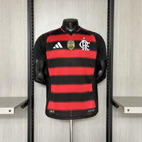 Camisa Oficial do CR Flamengo 25/26 Versão Jogador - Pacth Campeão