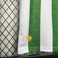 Conjunto Infantil Ofical do Cordoba FC 24/25 - Kids