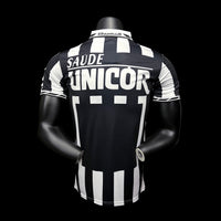 Camisa Retrô do Santos 1996