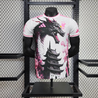 Camisa do Japão 25/26 Versão Jogador - Edição Anime