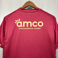 Camisa ll SC Braga 26/27 - Torcedor