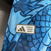 Camisa do Japão 26/27 Jogador - Edição Especial