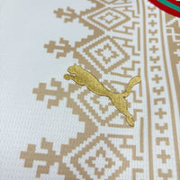 Camisa 2 Oficial do Marrocos 26/27 - Versão Torcedor