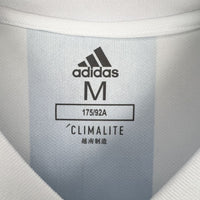 Camisa Retrô da Argentina 2018 - Versão Retrô