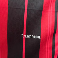 Camisa Oficial do Eintracht Frankfurt 26/27 - Torcedor