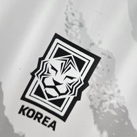 Camisa Oficial da Coreia do Sul 22/23 - Versão Torcedor