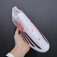 Chuteira Adidas F50 Elite FG Lamine Yamal Limited Edition