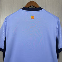 Camisa lll Olympique de Marseille 26/27 - Torcedor