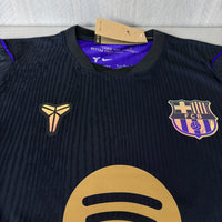 Camisa ll Barcelona 26/27 - Jogador