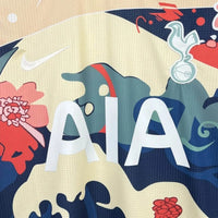 Camisa do Tottenham 25/26 Versão Torcedor - Edição Especial