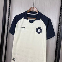 Camisa 2 Oficial do Remo 26/27 - Torcedor