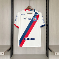 Camisa Oficial do Bahia 26/27 Versão Torcedor - Completa com Patrocínios