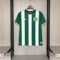 Camisa Oficial do Chapecoense 26/27 - Versão Torcedor