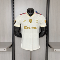 Camisa 3 Oficial do CR Flamengo 25/26 Versão Jogador - Campeão da Libertadores 2025