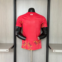 Camisa do Japão 26/27 Versão Jogador - Goleiro
