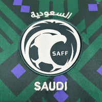 Camisa Oficial da Arábia Saudita 26/27 - Versão Torcedor