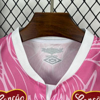 Camisa Oficial Santos 25/26 Versão Torcedor - Completa com Patrocínios