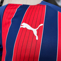 Camisa Oficial do Bahia 25/26 - Versão Jogador