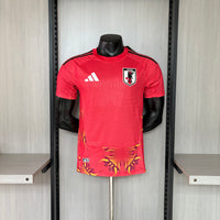 Camisa do Japão 26/27 Versão Jogador - Goleiro