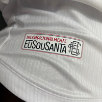 Camisa 2 Feminina Oficial do Santa Cruz 26/27 - Baby Look