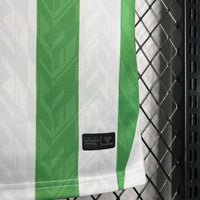 Conjunto Infantil Oficial do Real Betis 24/25 - Kids