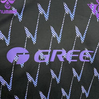 Camisa Oficial do Real Betis 25/26 - Versão Torcedor