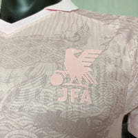 Camisa do Japão 26/27 Versão Jogador - Edição Anime