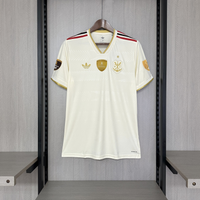 Camisa 3 Oficial do CR Flamengo 25/26 - Campeão da Libertadores 2025