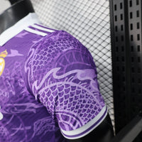 Camisa do Real Madrid 25/26 Versão Jogador - Edição Especial