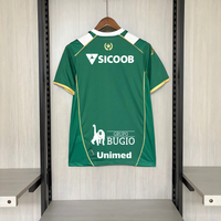 Camisa Oficial da Chapecoense 26/27 Versão Torcedor - Completa com Patrocínios