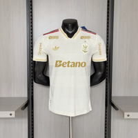 Camisa Oficial do CR Flamengo 25/26 Versão Jogador - Completa com Patrocínios