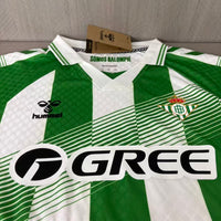 Camisa l Oficial do Real Betis 26/27 - Jogador