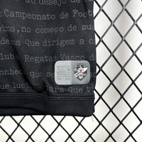 Conjunto Infantil Oficial do Vasco 25/26 - Kids