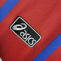 Camisa Retrô do Bordeaux 1993/1995