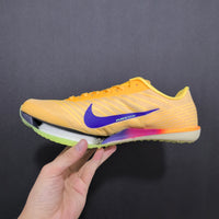 Nike Air Zoom Maxfly 2