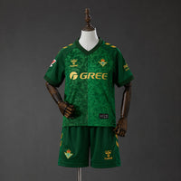 Conjunto ll Infantil Real Betis 26/27 - Kids