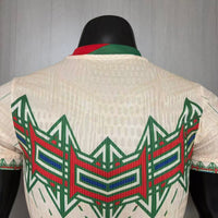 Camisa de Portugal 26/27 Jogador - Edição Especial