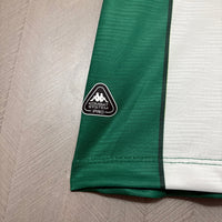 Camisa Oficial da Chapecoense 26/27 Versão Torcedor - Completa com Patrocínios