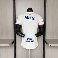 Camisa Oficial do Bahia 26/27 Versão Jogador - Completa com Patrocínios