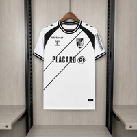 Camisa l Vitória de Guimarães 26/27 - Torcedor