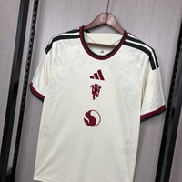 Camisa lll Oficial do Manchester United 26/27 - Torcedor