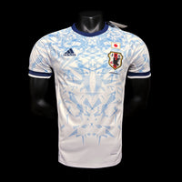 Camisa Retrô do Japão 2016/2017
