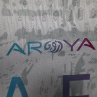 Camisa 3 Oficial do Al-Nassr 23/24 - Versão Jogador