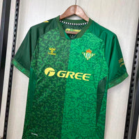 Camisa ll Real Betis 26/27 - Torcedor