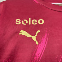 Camisa ll SC Braga 26/27 - Torcedor